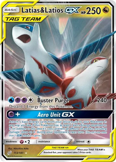 Latias & Latios GX 