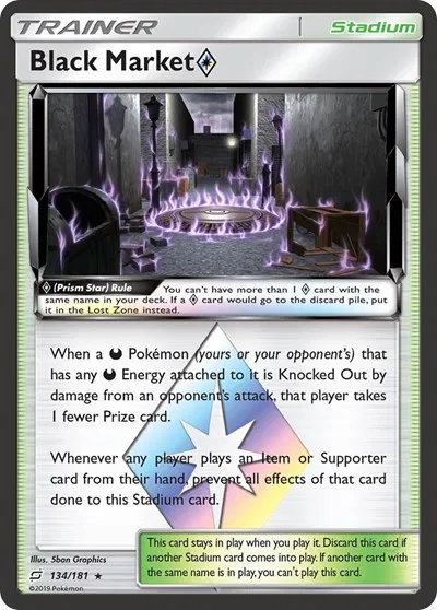 Black Market Prism Star 