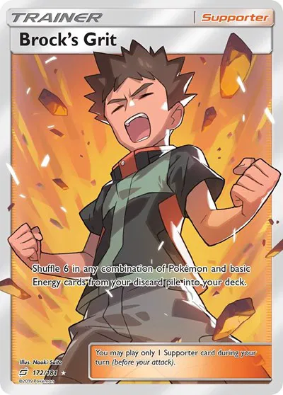 Brock's Grit (Full Art) 