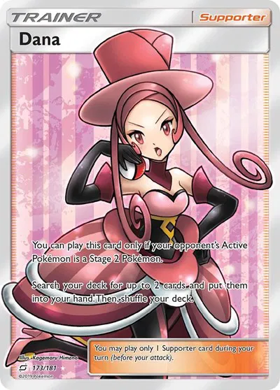 Dana (Full Art) 