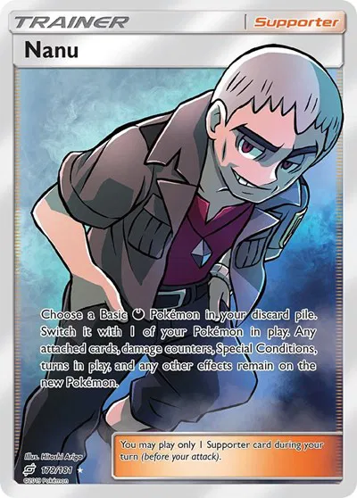 Nanu (Full Art) 