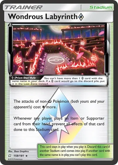 Wondrous Labyrinth Prism Star 
