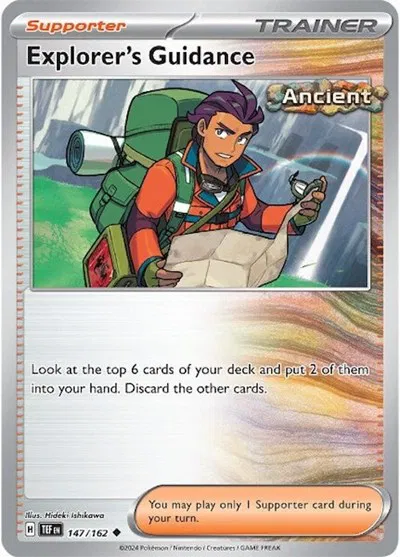 Explorer's Guidance  