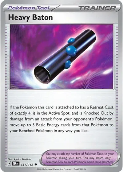 Heavy Baton 