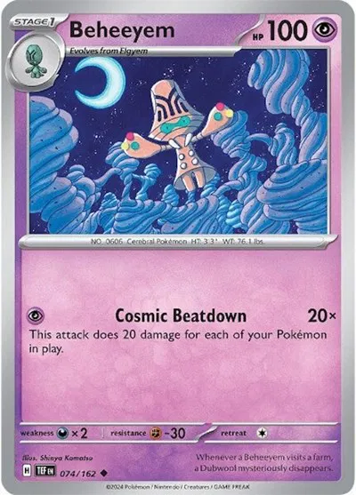Beheeyem 
