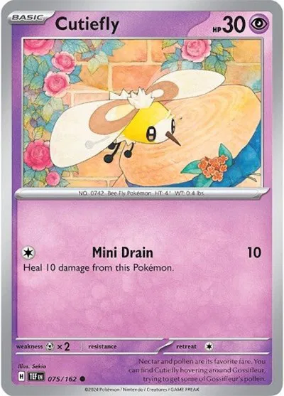 Cutiefly  