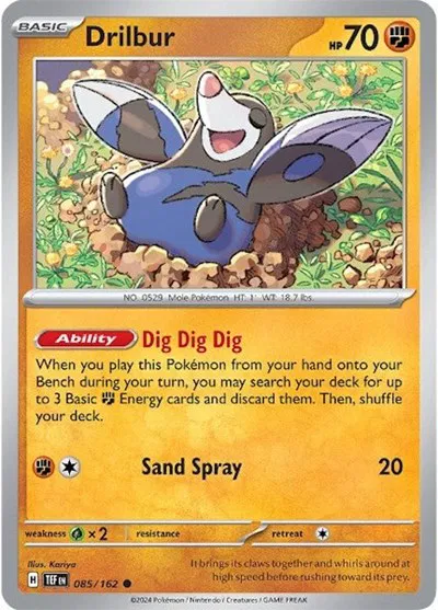 Drilbur 