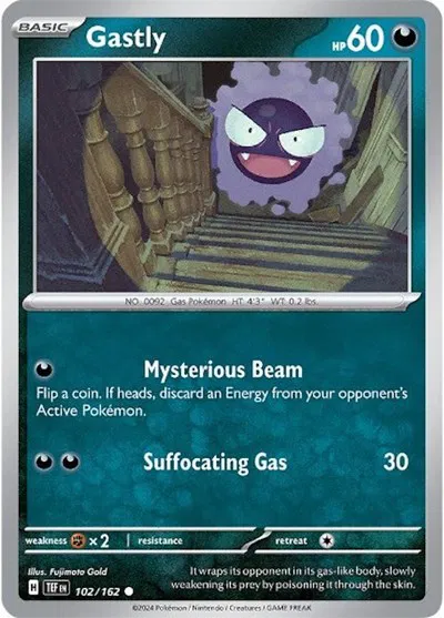 Gastly  