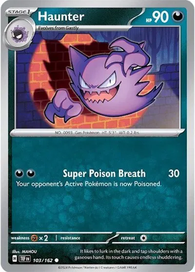 Haunter 