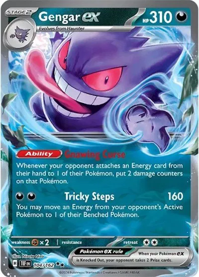 Gengar ex  