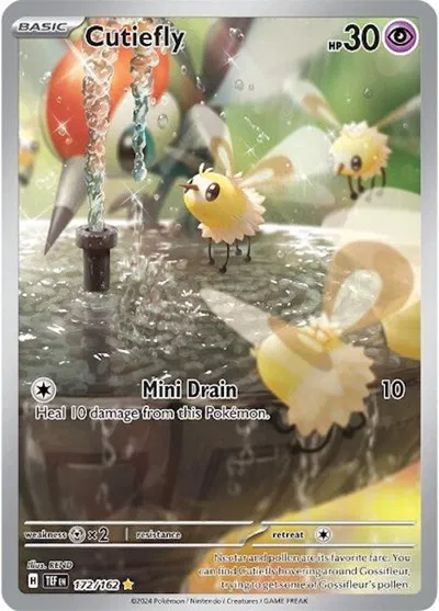 Cutiefly  