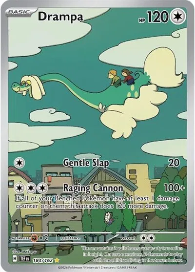 Drampa  