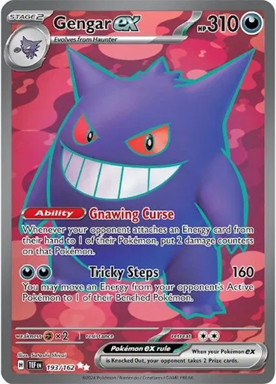 Gengar ex  