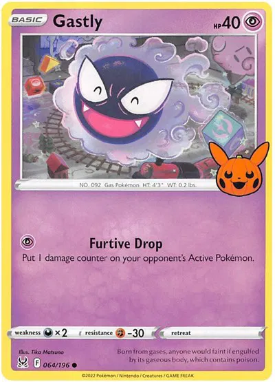 Gastly 
