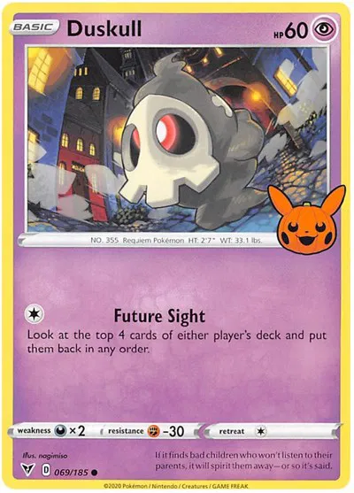 Duskull 