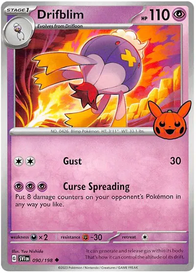 Drifblim 