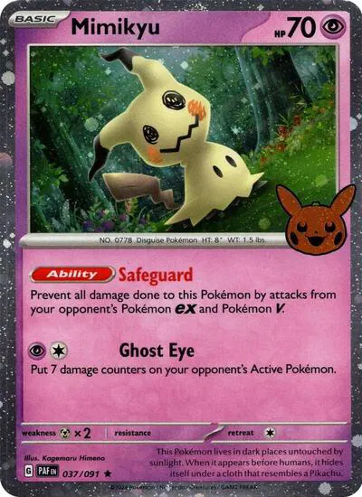 Mimikyu (Cosmos Holo) 