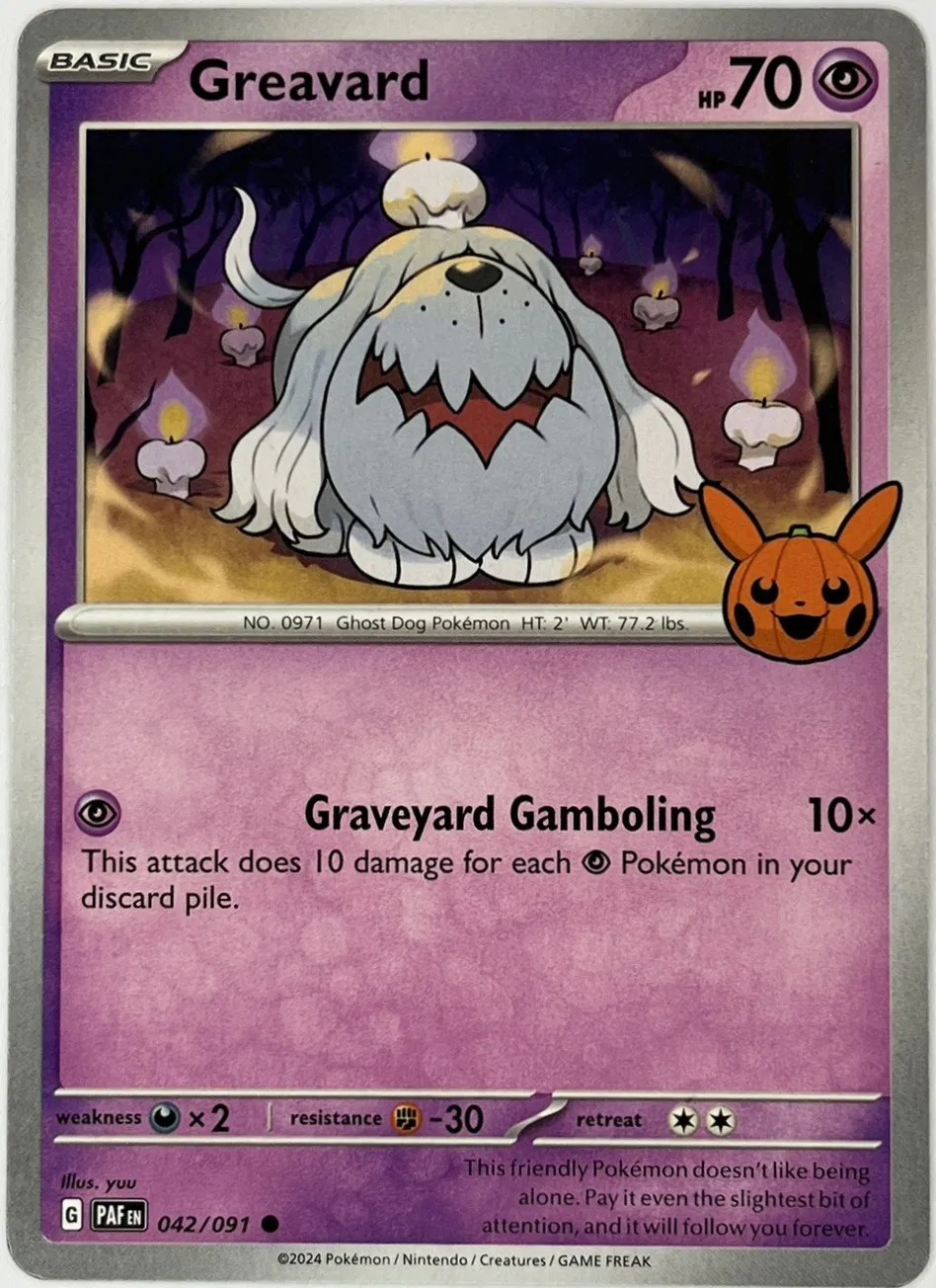 Greavard 