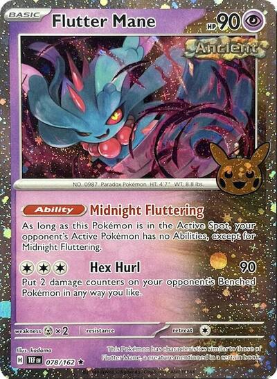 Flutter Mane (Cosmos Holo) 