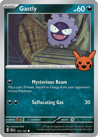 Gastly 