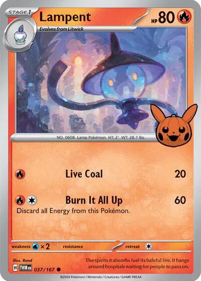 Lampent 