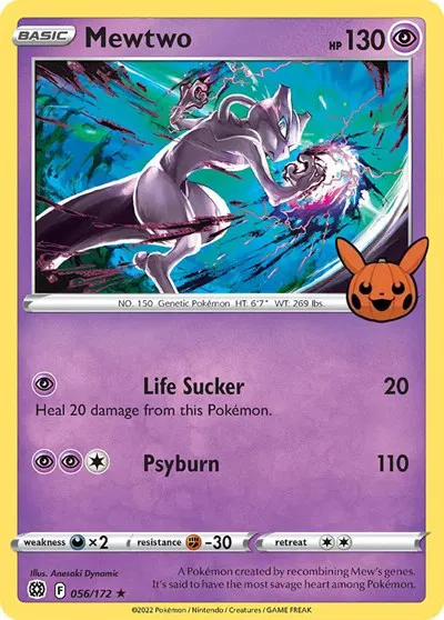 Mewtwo 