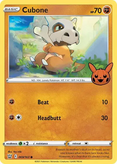 Cubone 