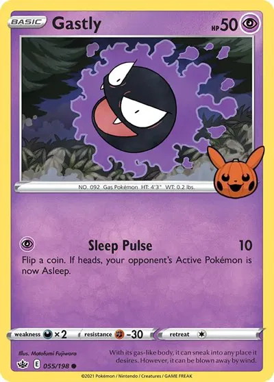 Gastly 