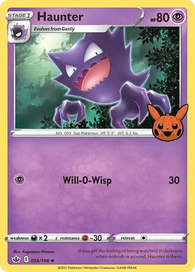 Haunter 