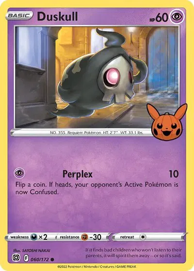 Duskull 