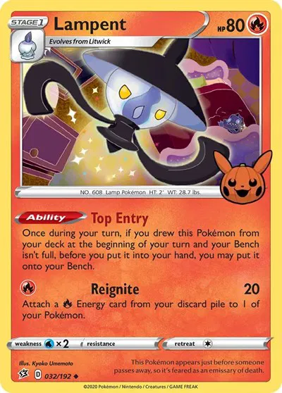 Lampent 