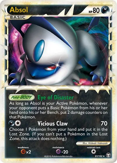 Absol (Prime) 