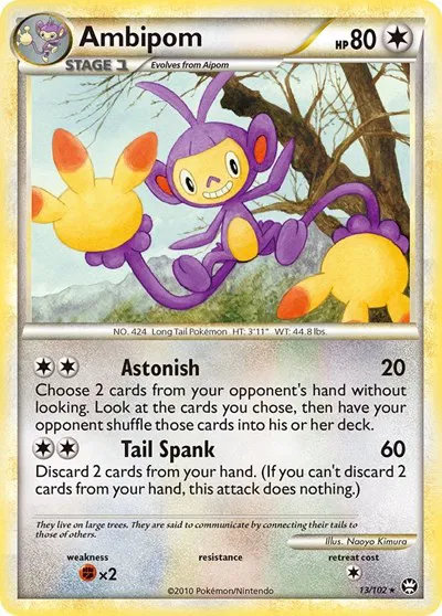 Ambipom 
