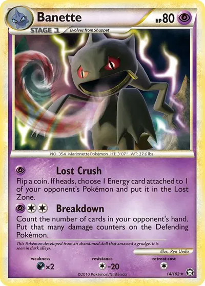 Banette 