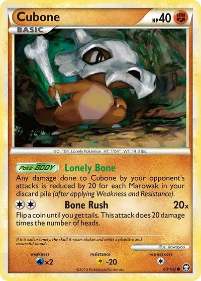 Cubone 
