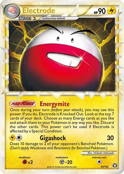 Electrode (Prime) 