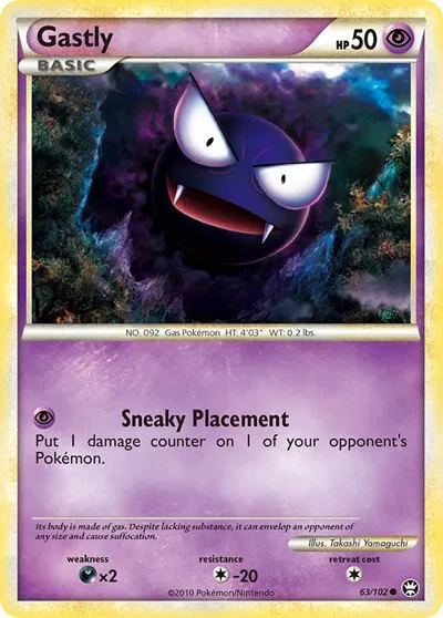 Gastly 