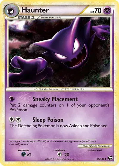 Haunter 