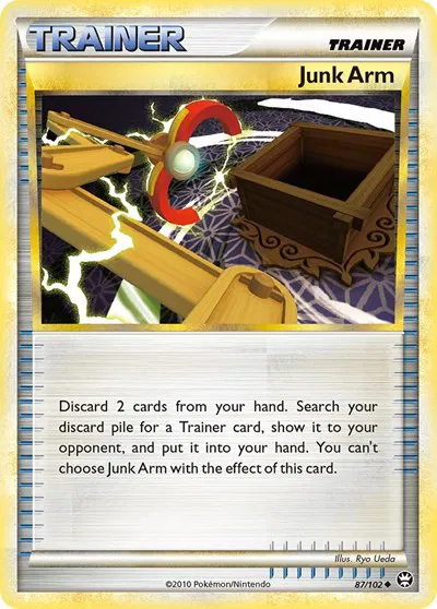 Junk Arm 