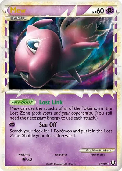 Mew (Prime) 