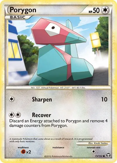Porygon 
