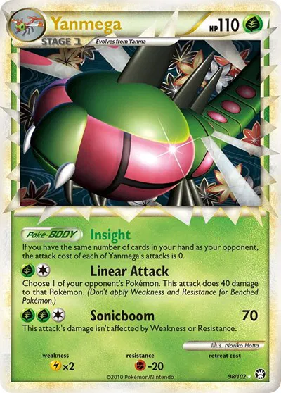 Yanmega (Prime) 