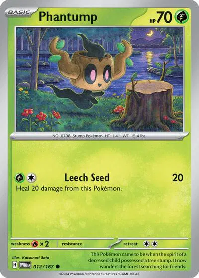 Phantump 