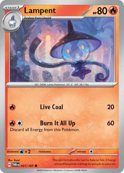 Lampent 