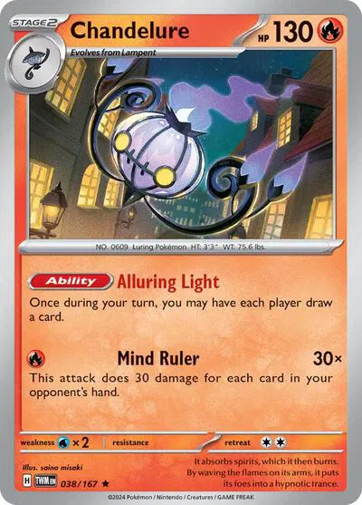 Chandelure 