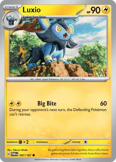 Luxio 