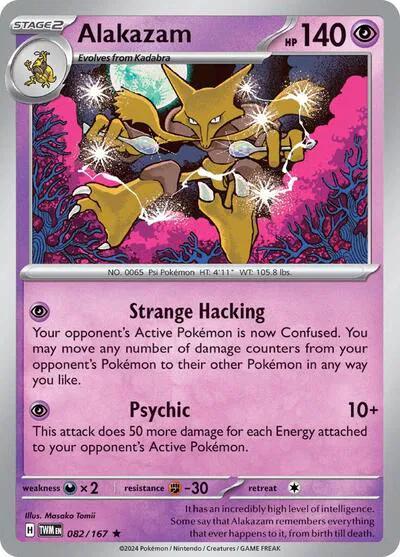 Alakazam 