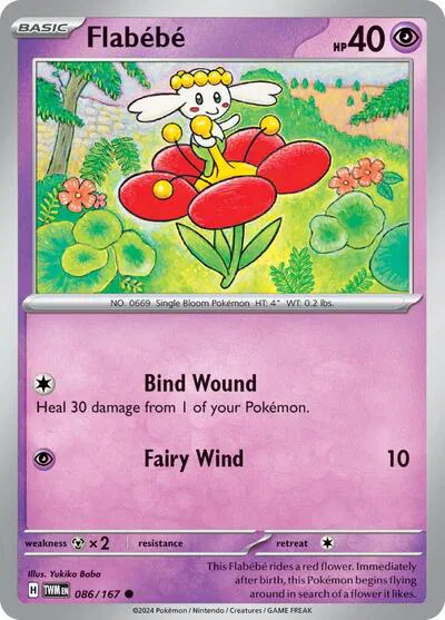 Flabebe 