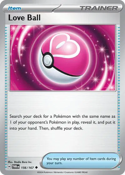 Love Ball 