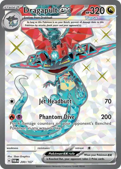 Dragapult ex 